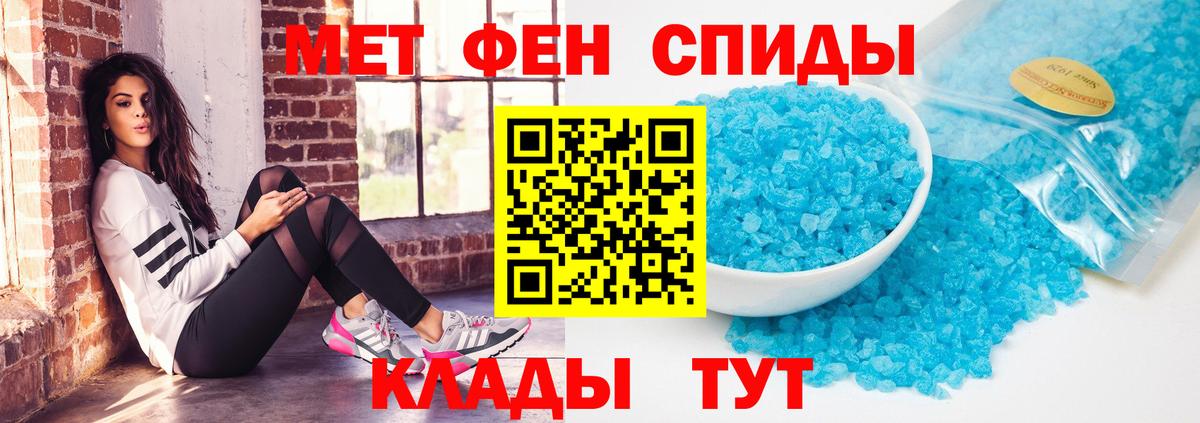 Кострома  Кокаин  Канабис  Вход с VPN  Экстази  КЕТАМИН  АМФ кристаллы  ГАШИШ  Меф МЯУ МЯУ кристаллы 
