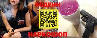 ГАЛЛЮЦИНОГЕННЫЕ ГРИБЫ Кандалакша