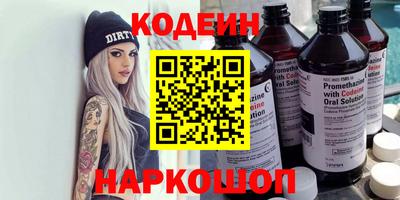ГАЛЛЮЦИНОГЕННЫЕ ГРИБЫ Кандалакша