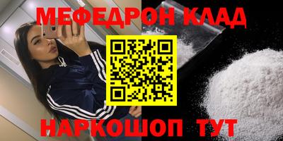 гашишное масло Канаш