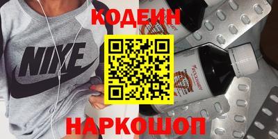 гашишное масло Канаш