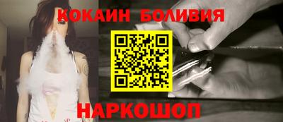 первитин Кингисепп