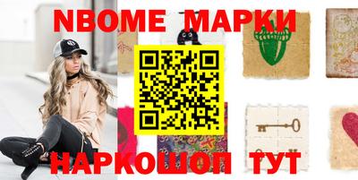 метадон Кимры