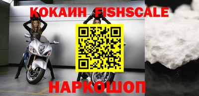 ГАЛЛЮЦИНОГЕННЫЕ ГРИБЫ Кандалакша