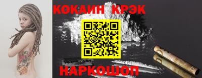гашишное масло Канаш