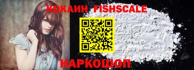 ГАЛЛЮЦИНОГЕННЫЕ ГРИБЫ Кандалакша
