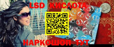 a pvp Урюпинск