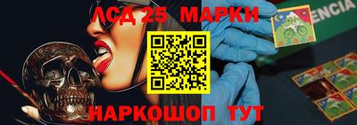 COCAINE Камышлов