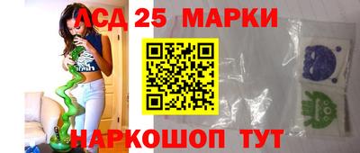 гашишное масло Канаш