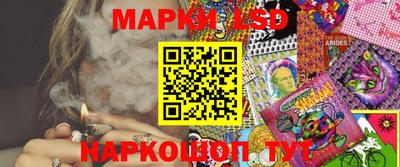 гашишное масло Канаш