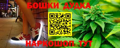 первитин Кингисепп