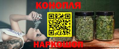 ГАЛЛЮЦИНОГЕННЫЕ ГРИБЫ Кандалакша