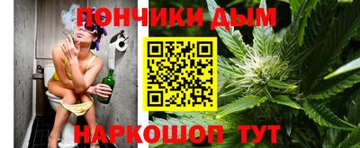 COCAINE Камышлов