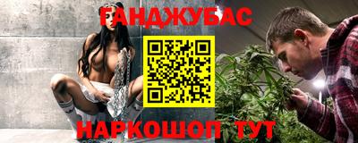 ГАЛЛЮЦИНОГЕННЫЕ ГРИБЫ Кандалакша