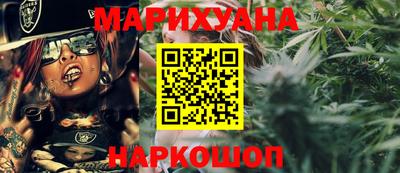 ГАЛЛЮЦИНОГЕННЫЕ ГРИБЫ Кандалакша