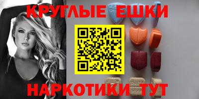COCAINE Камышлов