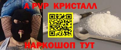гашишное масло Канаш