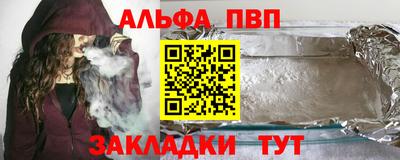 метадон Кимры