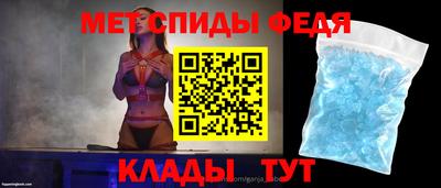 гашишное масло Канаш