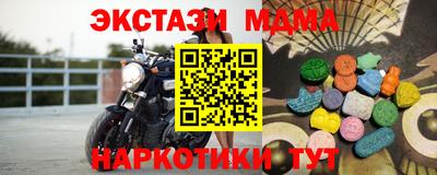 метадон Кимры
