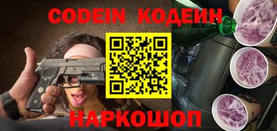 метадон Кимры