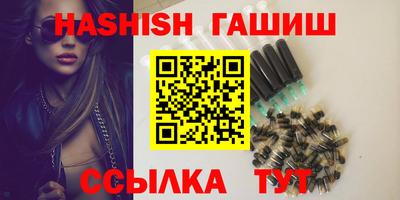 COCAINE Камышлов