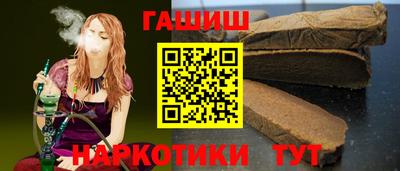 метадон Кимры
