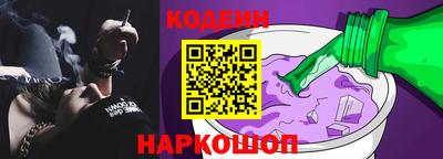 гашишное масло Канаш