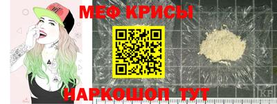 гашишное масло Канаш