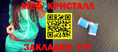 ГАЛЛЮЦИНОГЕННЫЕ ГРИБЫ Кандалакша